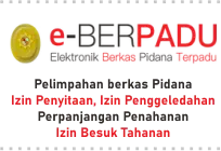Logo e-Berpadu